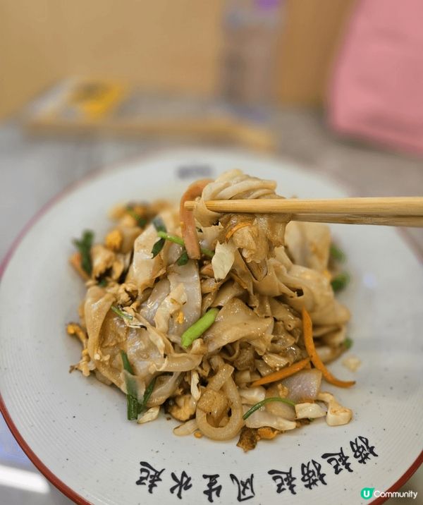 顺良唯信順德雙皮奶, 非遺正宗陳村粉, 今次點咗: 特色炒陳...