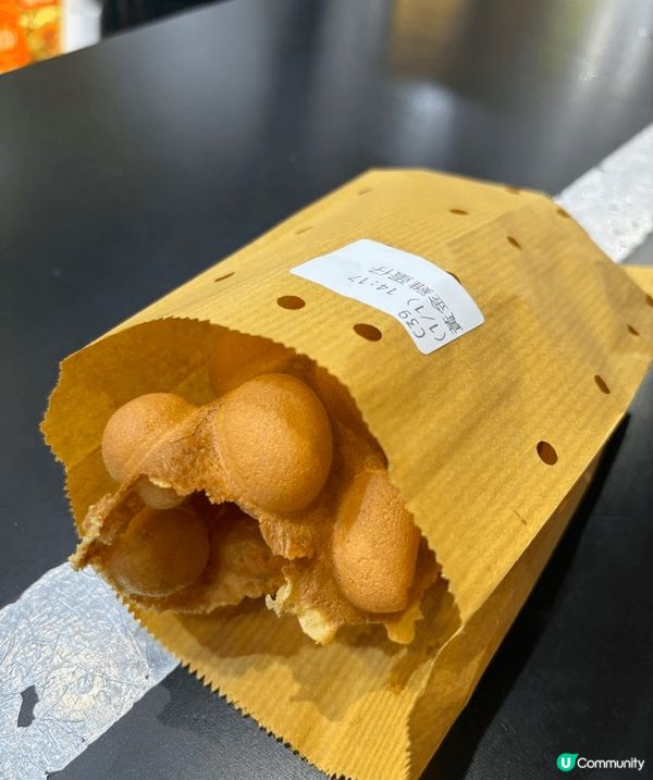 ［香港 銅鑼灣 ］💘 低調高手雞蛋仔