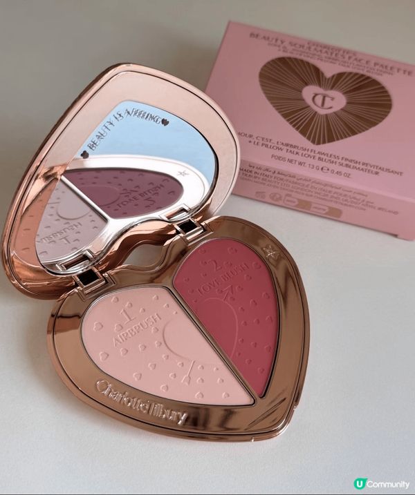 話說我最近搵到一款真係不得了嘅美妝好物 —— Charlot...