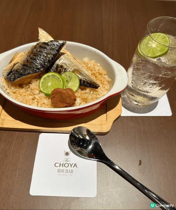 日式美食是我自愛