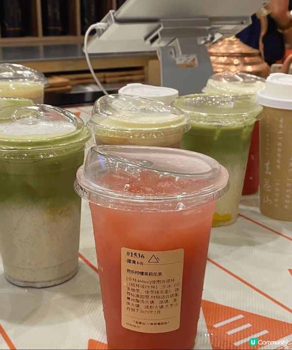 深圳！終於飲到去茶山喇！  