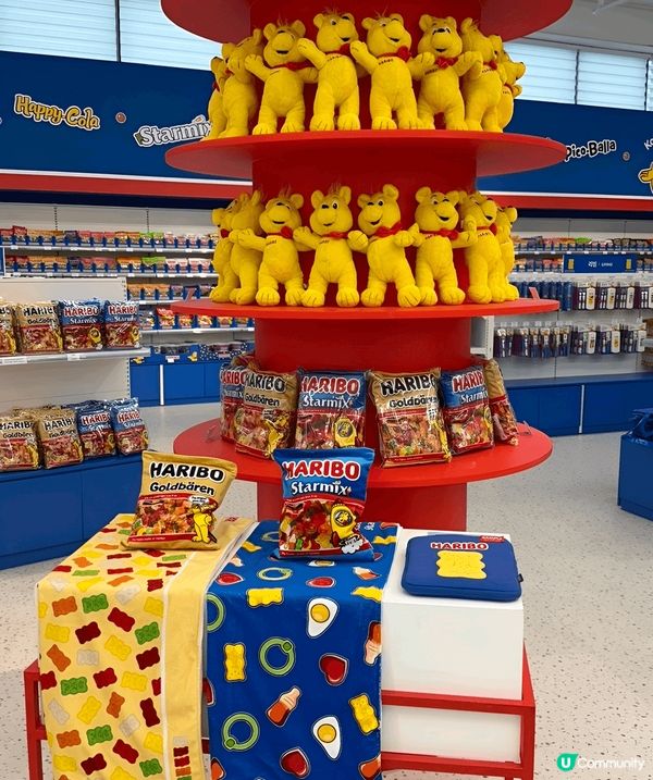 今次帶大家走入色彩繽紛嘅Haribo Happy World...
