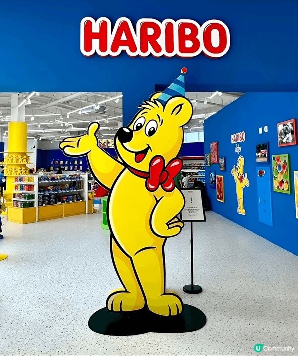 今次帶大家走入色彩繽紛嘅Haribo Happy World...