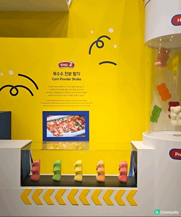 今次帶大家走入色彩繽紛嘅Haribo Happy World...