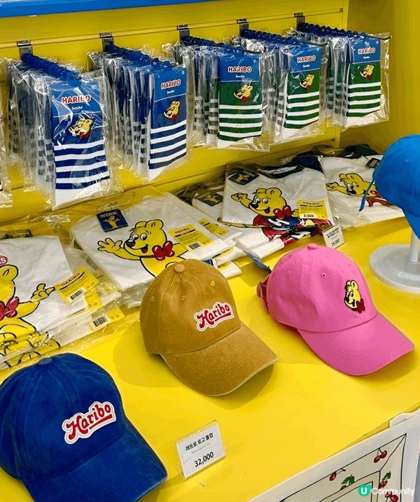 今次帶大家走入色彩繽紛嘅Haribo Happy World...