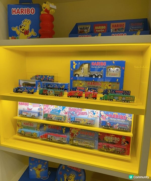 今次帶大家走入色彩繽紛嘅Haribo Happy World...