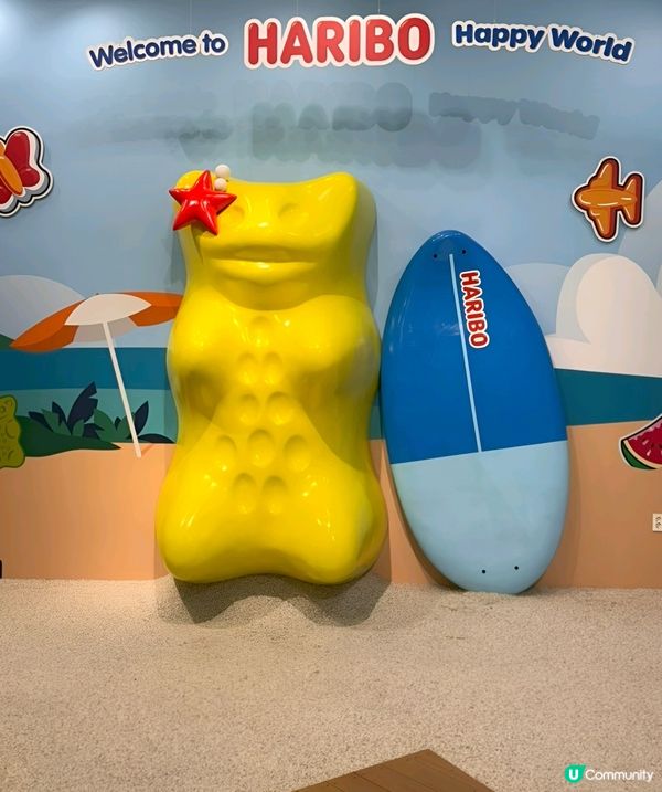今次帶大家走入色彩繽紛嘅Haribo Happy World...
