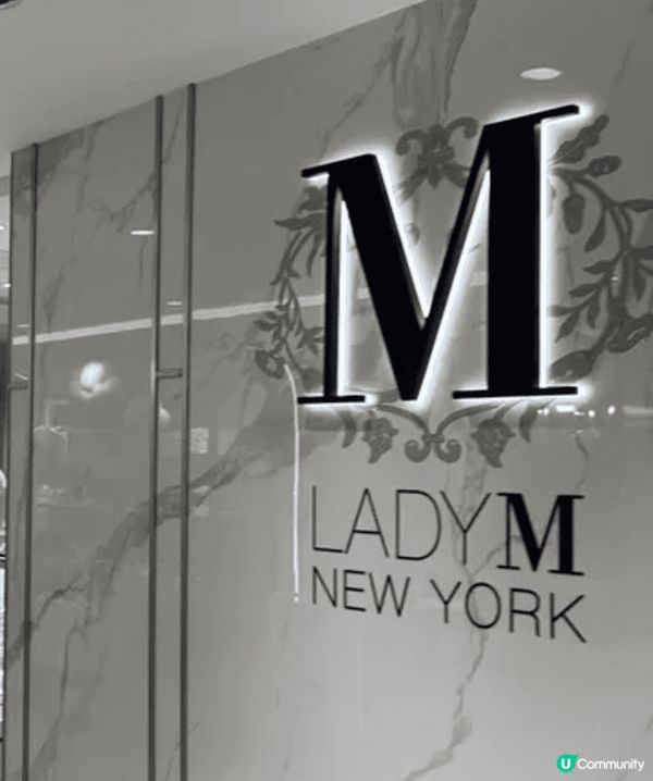 Lady M🌹玫瑰千層🍰蛋糕