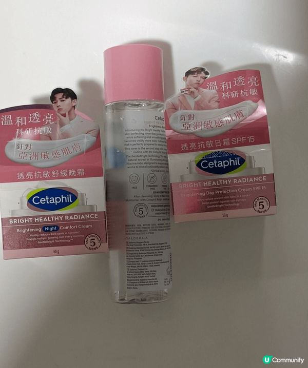 我用過Cetaphil 爽膚水，晚霜及日霜改善皮膚乾燥、泛紅...