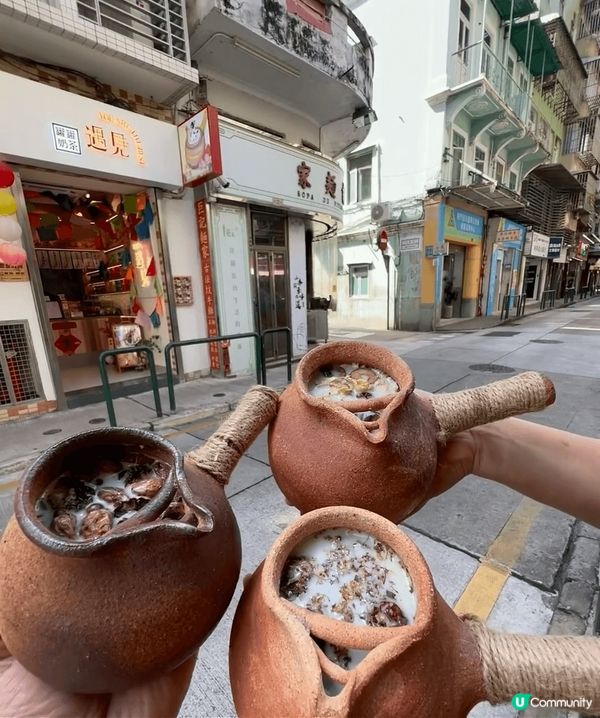 好獨特的煲奶茶方法，居然有這種傳統的煮奶茶都是現點現煮！在砂...