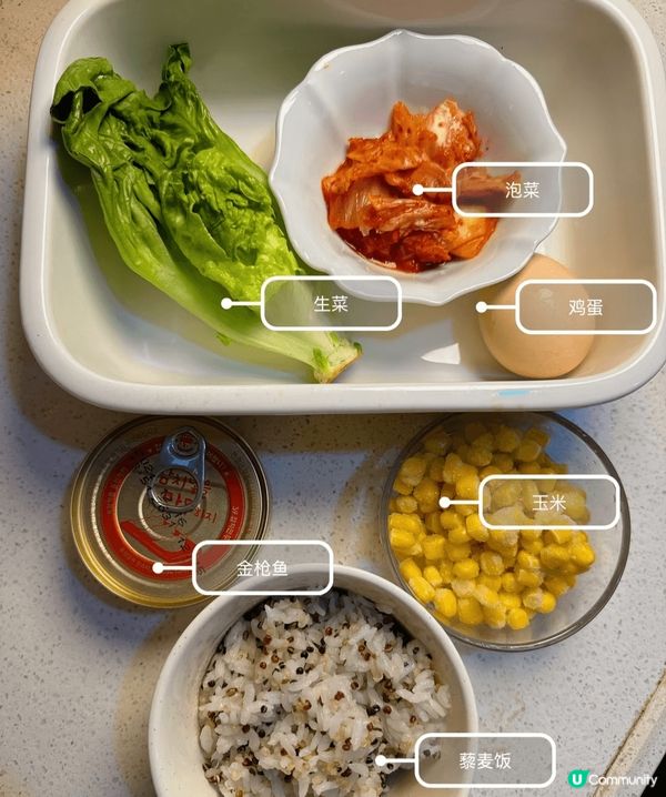 今日分享一款超級無敵簡單嘅減脂餐。重點係勁好味！