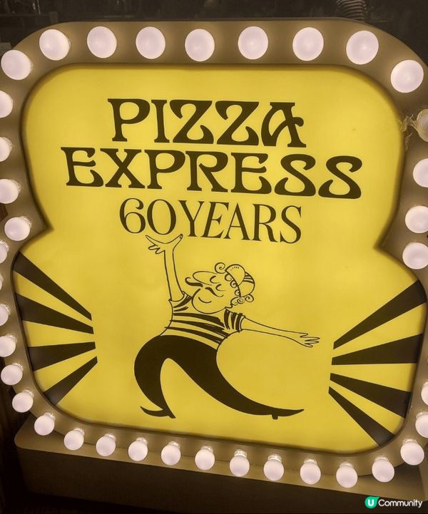 Pizza Express, 遇上60周年慶典，身份證有19...