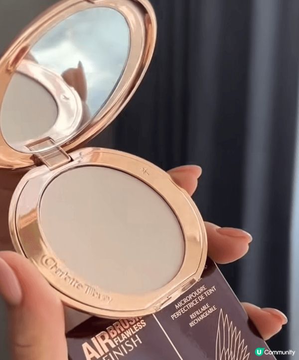 Charlotte Tilbury AIRbrush Fla...