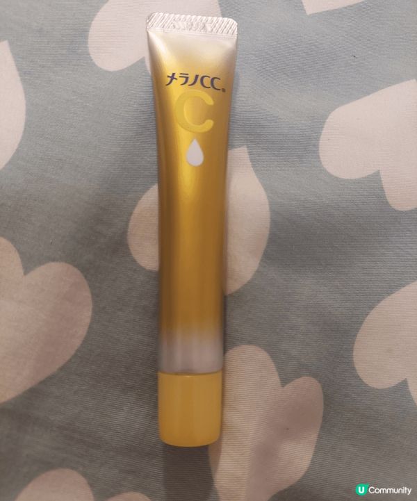 今期想推介這支‘’樂敦 Melano CC 藥用黑斑集中保養...