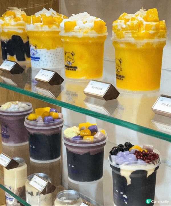 深水埗寶藏甜品店分享。每天放工時都有好多人在排队等餐。