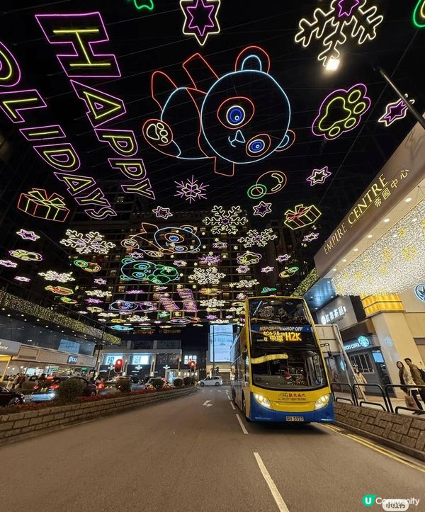 觀光城巴由即日起至本月30日開辦聖誕特別路 線,H2K服務時...