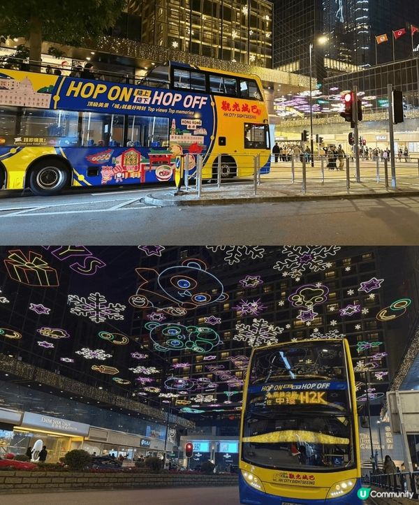 觀光城巴由即日起至本月30日開辦聖誕特別路 線,H2K服務時...