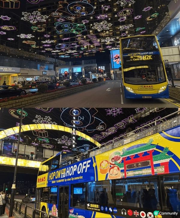 觀光城巴由即日起至本月30日開辦聖誕特別路 線,H2K服務時...