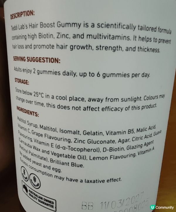 女生好物 — 澳洲 Unichi | Teddi Lab 小...