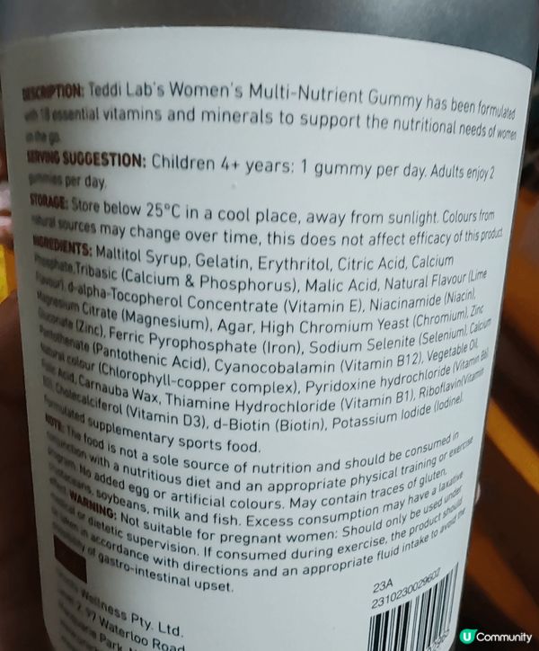 女生好物 — 澳洲 Unichi | Teddi Lab 小...