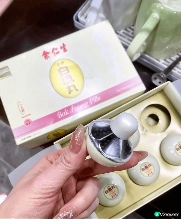 深研女士健康生活，獨家推介女生內調好物余仁生金牌白鳳丸，以二...