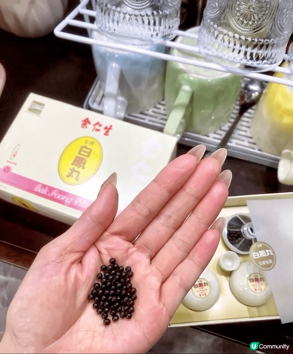 深研女士健康生活，獨家推介女生內調好物余仁生金牌白鳳丸，以二...