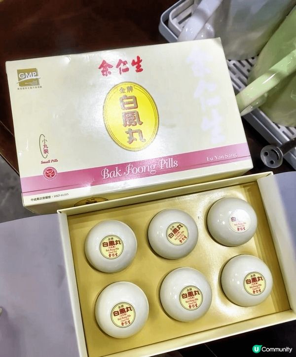 深研女士健康生活，獨家推介女生內調好物余仁生金牌白鳳丸，以二...