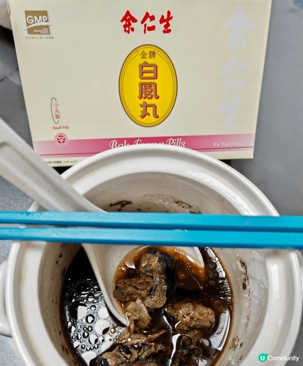 深研女士健康生活，獨家推介女生內調好物余仁生金牌白鳳丸，以二...