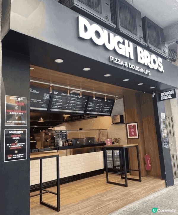 Dough Bros Pizza & Doughnuts主打...