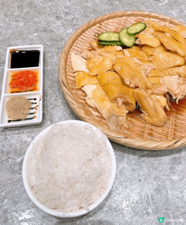 🐔99分海南雞飯，食過未呀？😋