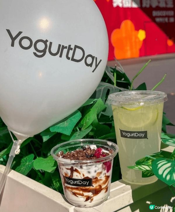 上海新開優格店－YogurtDay酸奶！