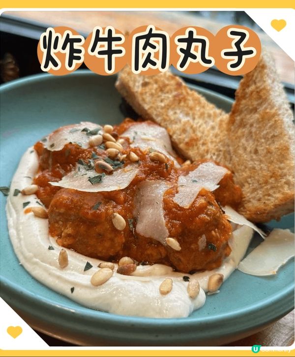 Alimentari Mulino是上海一間連鎖意大利餐廳,...