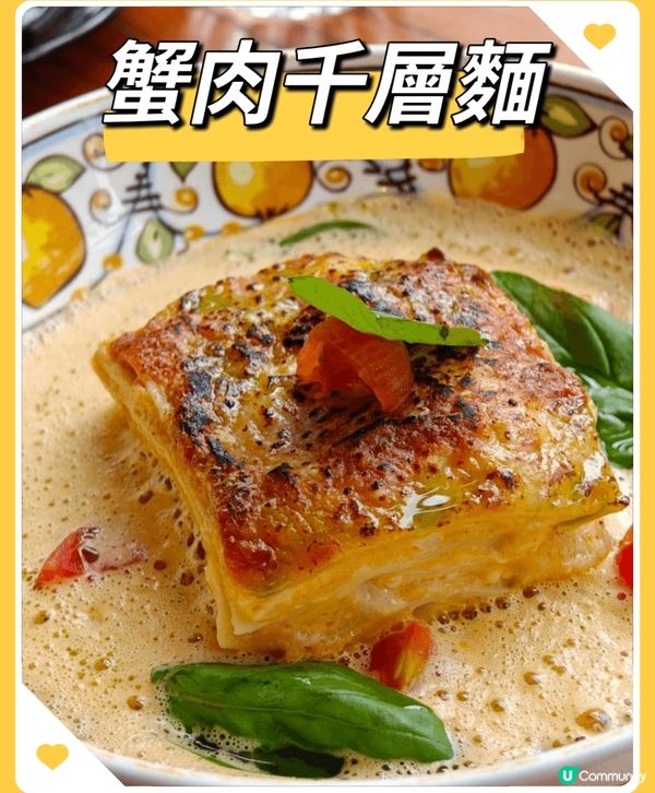 Alimentari Mulino是上海一間連鎖意大利餐廳,...