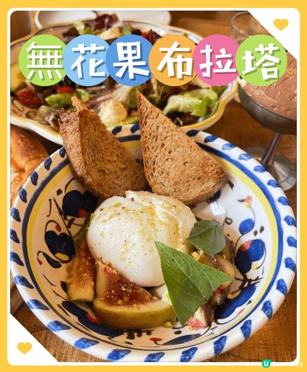 Alimentari Mulino是上海一間連鎖意大利餐廳,...