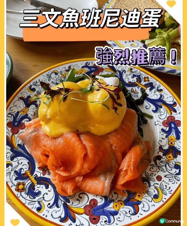 Alimentari Mulino是上海一間連鎖意大利餐廳,...