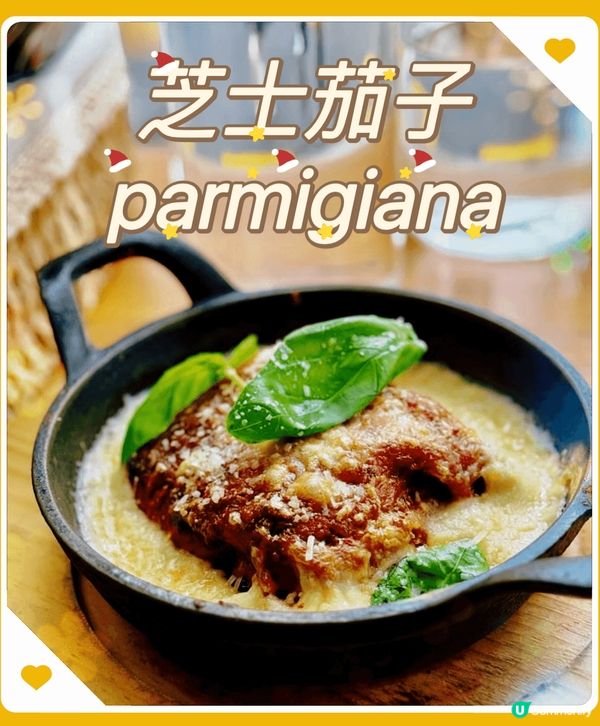 Alimentari Mulino是上海一間連鎖意大利餐廳,...