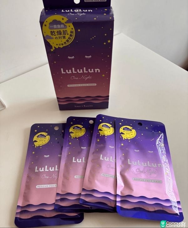 天氣乾燥🍂 急救乾燥肌💆🏻