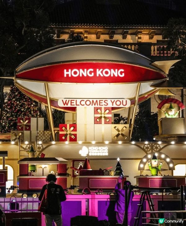 好的，這裡有幾個關於聖誕燈飾的20字推介原因，充滿節日氛圍：