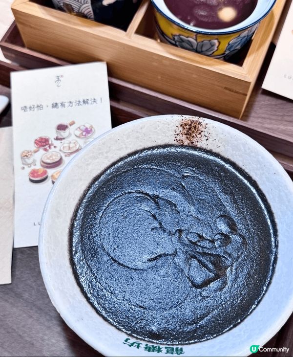 銅鑼灣新開嘅港式糖水舖！純手工製作 隨便點都唔會中伏！