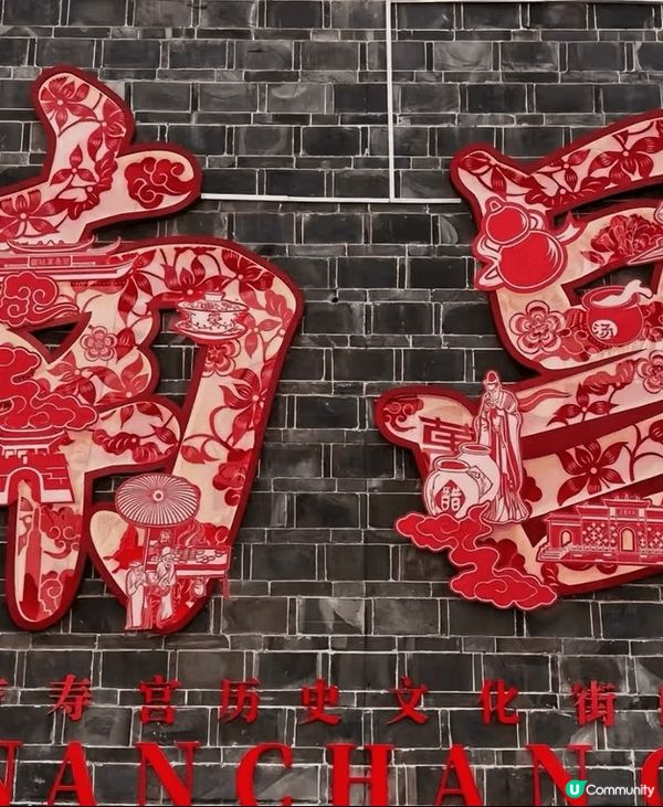 橘子洲头 湘江北，南昌吃拌粉#chill嘆酒店旅遊祭