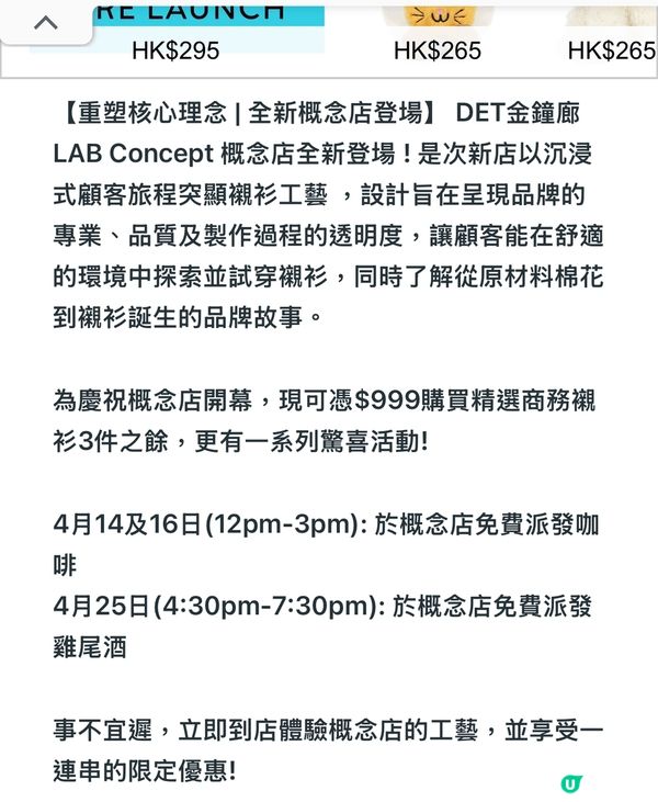 橘子洲头 湘江北，南昌吃拌粉#chill嘆酒店旅遊祭