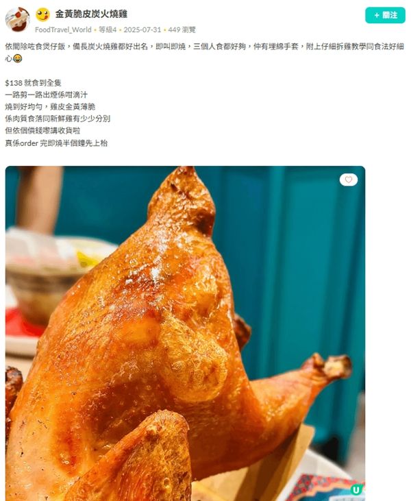 K11 這個地方很漂亮 我喜歡商場裡好聞的氣味，乾淨的洗手間...