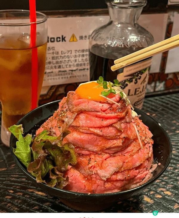 日本東京 這個牛肉蓋飯真的絕了！