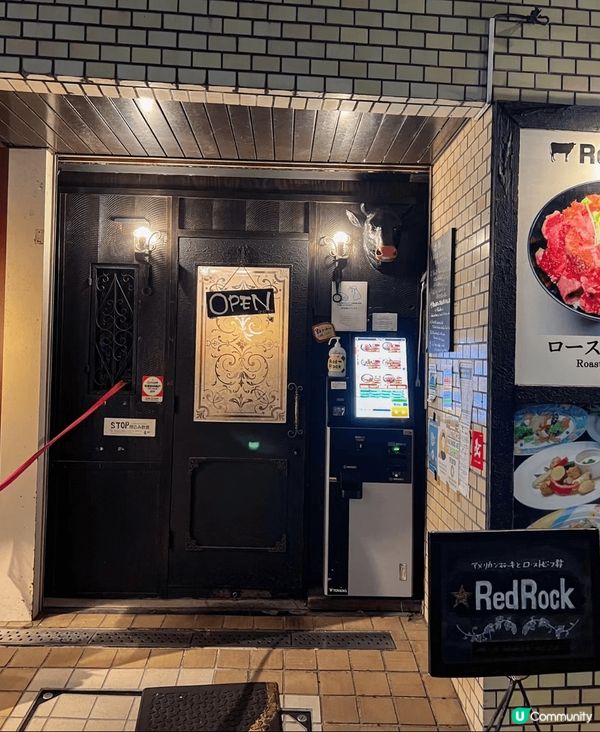 日本東京 這個牛肉蓋飯真的絕了！