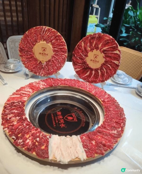 深圳潮汕牛肉火鍋，响福田卓悦intown頂層，地方寬敞，差不...