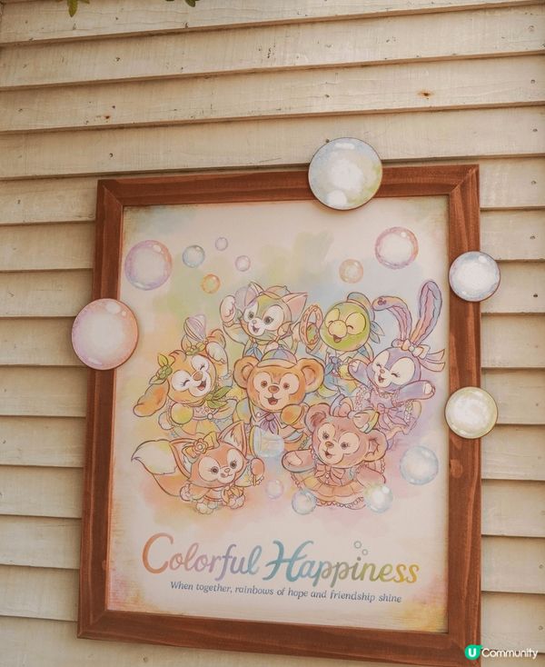 東迪Duffy20週年｜Colorful Happiness...