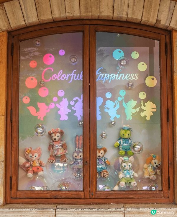 東迪Duffy20週年｜Colorful Happiness...