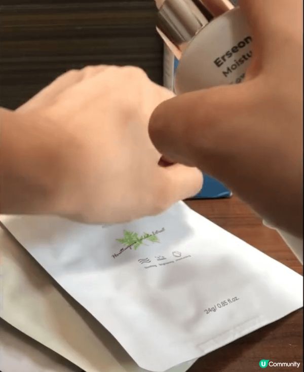 夏天出油又要加入戰痘大軍了，一直知道魚腥草可以有效鎮靜肌膚，...