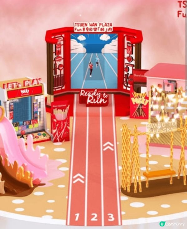 今個夏日，荃灣廣場為一眾日本零食迷把風靡全球的固力果零食PO...