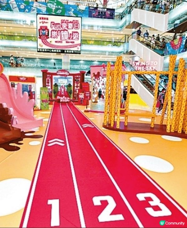 今個夏日，荃灣廣場為一眾日本零食迷把風靡全球的固力果零食PO...